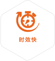 关岭到日本物流公司